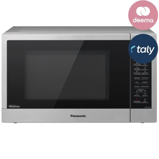 Panasonic Microwave Oven with Grill 31 Liters 1000 Watts - Silver